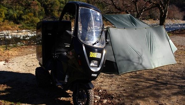 ホンダ｜ジャイロ